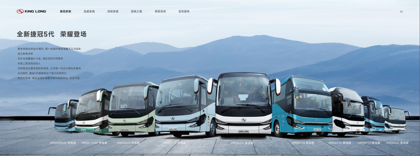 1739850015749 48ecd8d17c7a1545d01d380333f4e68