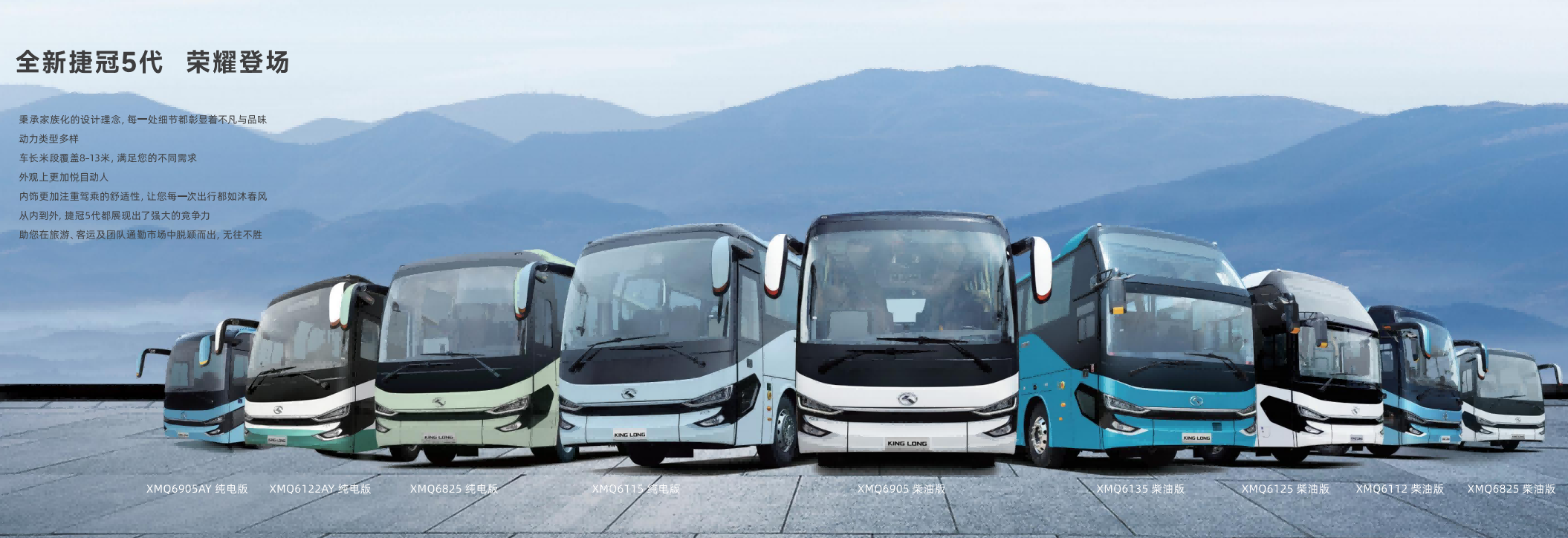 屏幕截圖 2025-02-28 104512