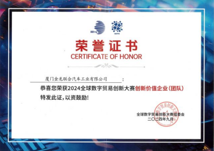 1753403887790 432839aebf1b7c36830d6e136abdccd3