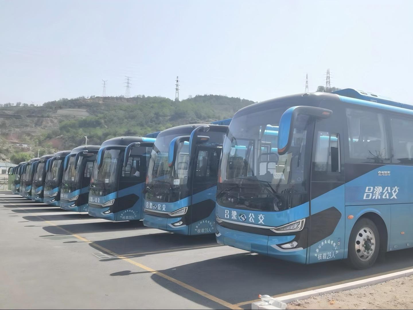 1753545366015 呂梁(1)