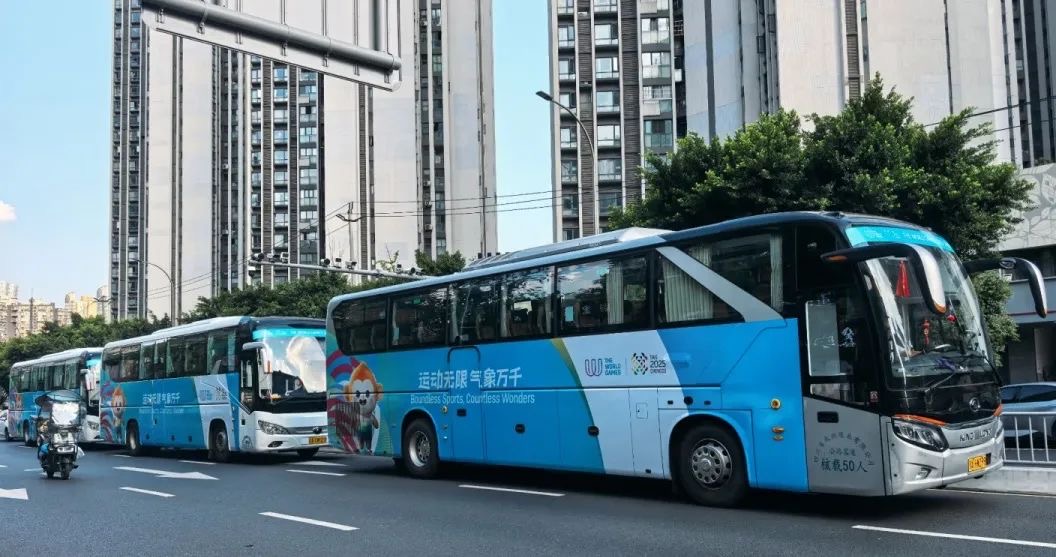 1755669486914 5e9e4c2948edef9c38456b623f31f8f8