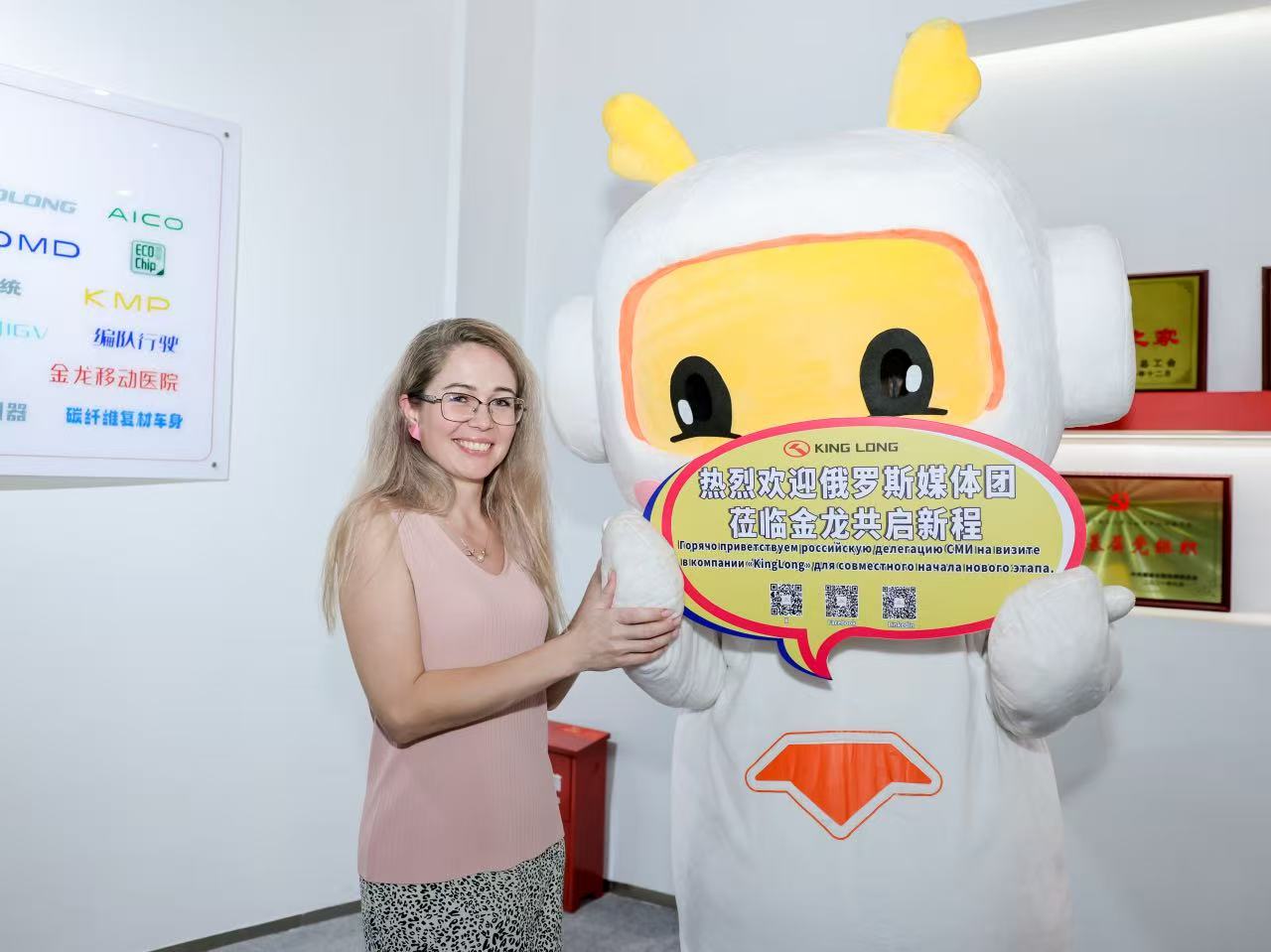 1757665320669 b6810e6521dfb7194773b3ff6fa7e9f9